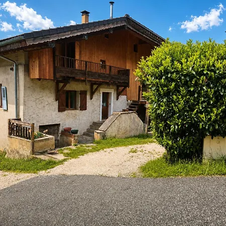 Apartment Des 3 Bassins La Chapelle-Blanche (Savoie)
